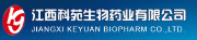 JiangXi Keyuan Biopharm Co., Ltd.