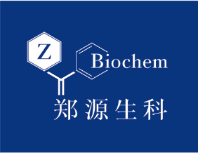 Chengdu Zybiochemical Technology Co.,Ltd