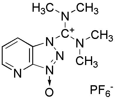 HATU CAS#148893-10-1  Peptide Coupling Reagent