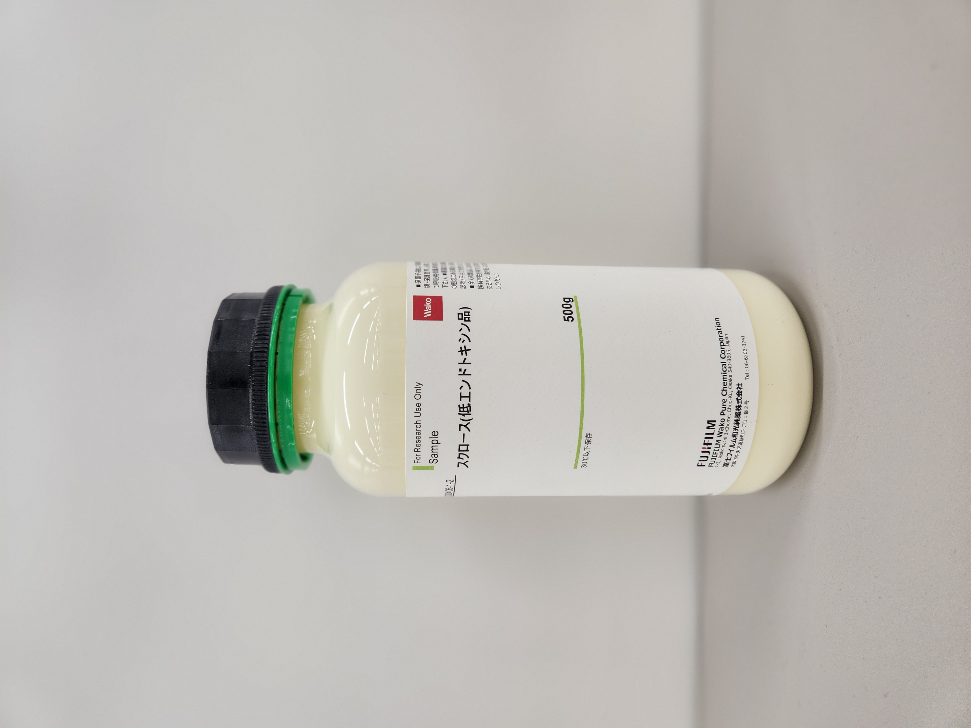Sucrose  (Low endotoxin 0.2EU/g)