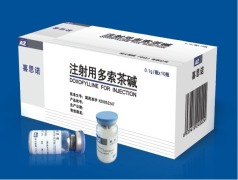DOXOFYLLINE FOR INJECTION, 0.1g