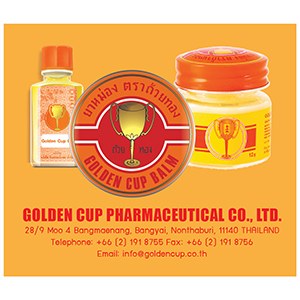 Golden Cup Pharmaceutical Co.,Ltd.