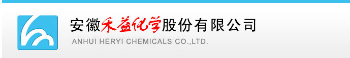 Anhui Heryi Pharmaceutical Co.,Ltd.