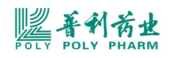 Hainan Poly Pharm Co., Ltd.