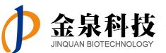 Anhui Jinquan Biological Technology Co., Ltd (Jiangxi Rainbow Pharmaceutical LTD)