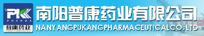 Nanyang Pukang Pharmaceutical Co., Ltd.