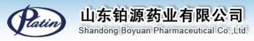 Shandong Boyuan Pharmaceutical & Chemical Co., Ltd