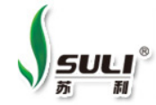 Suli Pharmaceutical Technology Jiangyin