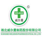 Xiangbei Welman Pharmaceutical Co Ltd
