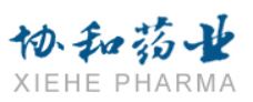 Wujiang Xiehe Pharmaceutical Co Ltd
