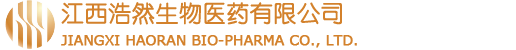 Jiangxi Haoran Bio-pharma Co., Ltd.