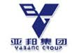 Changzhou Yabang Pharmaceutical Co., Ltd.