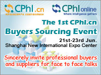 CPHI Buyers Sourcing Event Starts Registration