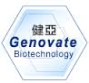 Construction begins at Genovate Biotechnology's insulin Ecological Industrial Park in China's Changzhou National Hi-tech District