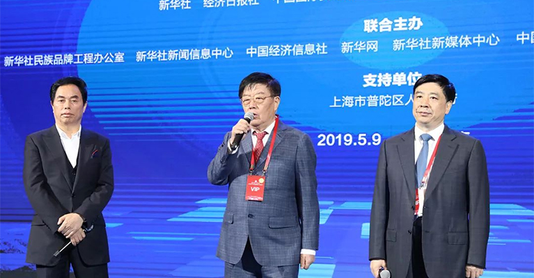 Yangtze River Pharmaceutical Group achieved Double Winners of 2019 China Brand Evaluation