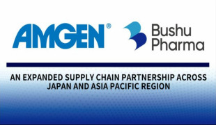 Amgen and Bushu Pharma Announce Expanded Supply Chain Partnership across Japan and Asia-Pacific Region