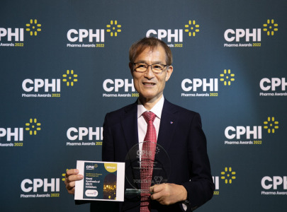 CPHI Pharma Award Winners 2022: API Development – Tokuyama Corporation