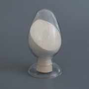 Anxin Cellulose Co.,Ltd: Pharmaceutical grade HPMC supplier