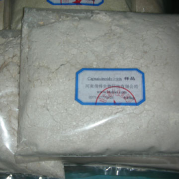 N-(2-Furoyl)piperazine other active pharmaceutical ingredients