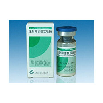 CMNa® Sodium Glycididazole Injection other excipients and drug formulation