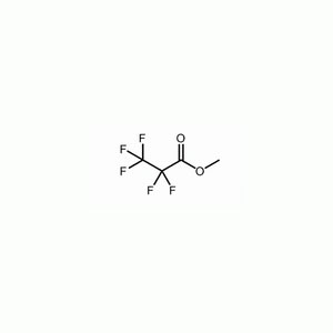 Methylpentafluoropropionate other active pharmaceutical ingredients