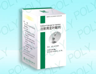 Calcium folinate for injection