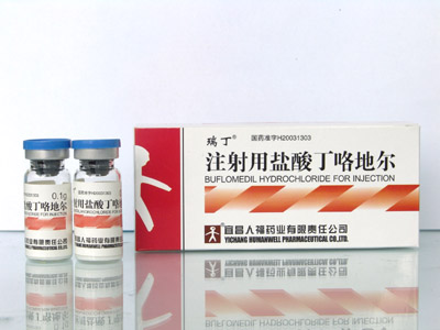 Buflomedil Hydrochloride Injection