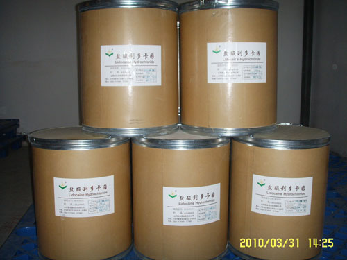 Lidocaine hydrochloride