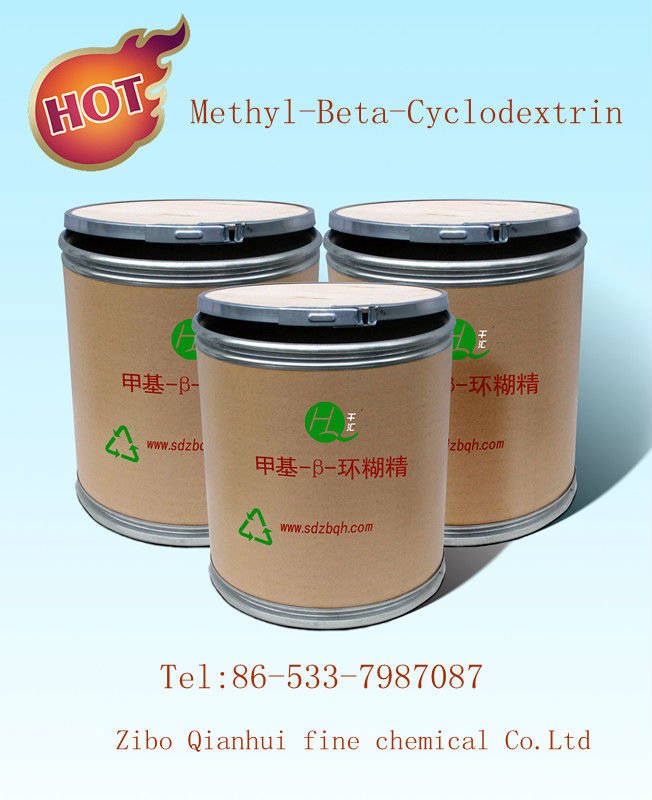 2,6-di-o-methyl-beta-cyclodextrin pharmaceutical intermediates