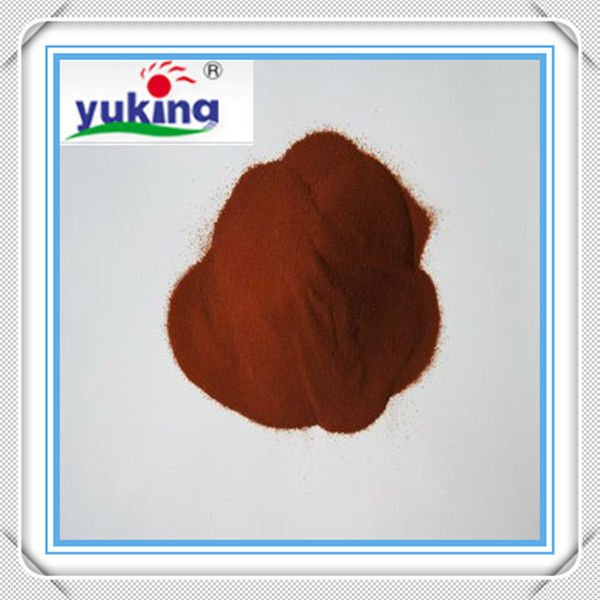 Povidone iodine/PVPI/polyvinylpyrrolidone iodine/povidona yodo/iodo povidona