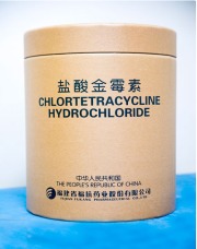 Chlortetracycline HCL
