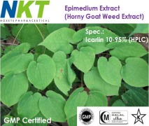 Epimedium Extract (Horny Goat Weed Extract, Icariin)