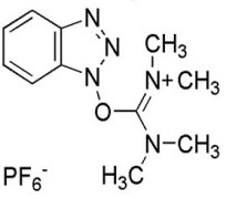 HBTU;  CAS#94790-37-1 Peptide Coupling Reagent