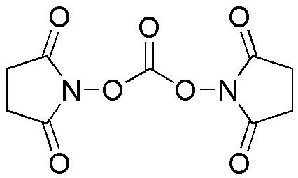 DSC; CAS# 74124-79-1  Peptide Coupling Reagent