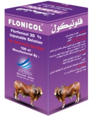 Florfenicol  30% Solution for injection