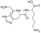 Copper Peptide (GHK-Cu)