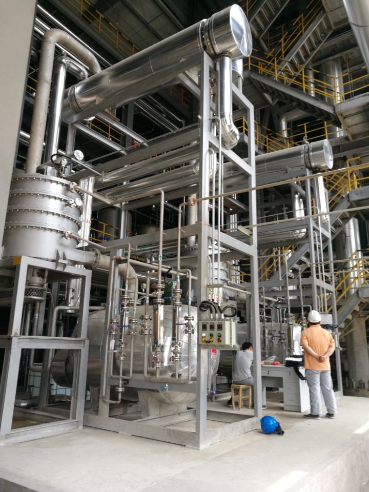 Higee Distillation System