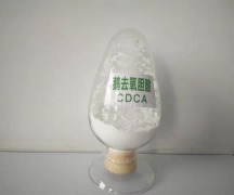 Chenodeoxycholic Acid