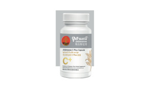 Herbal Medicine C Plus (Julamanee Brand)