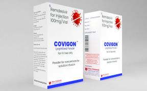 Remdesivir for Injection 100mg-COVIGON
