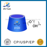 Hydroxypropyl Betadex Zhiyuan Quality Of Injection