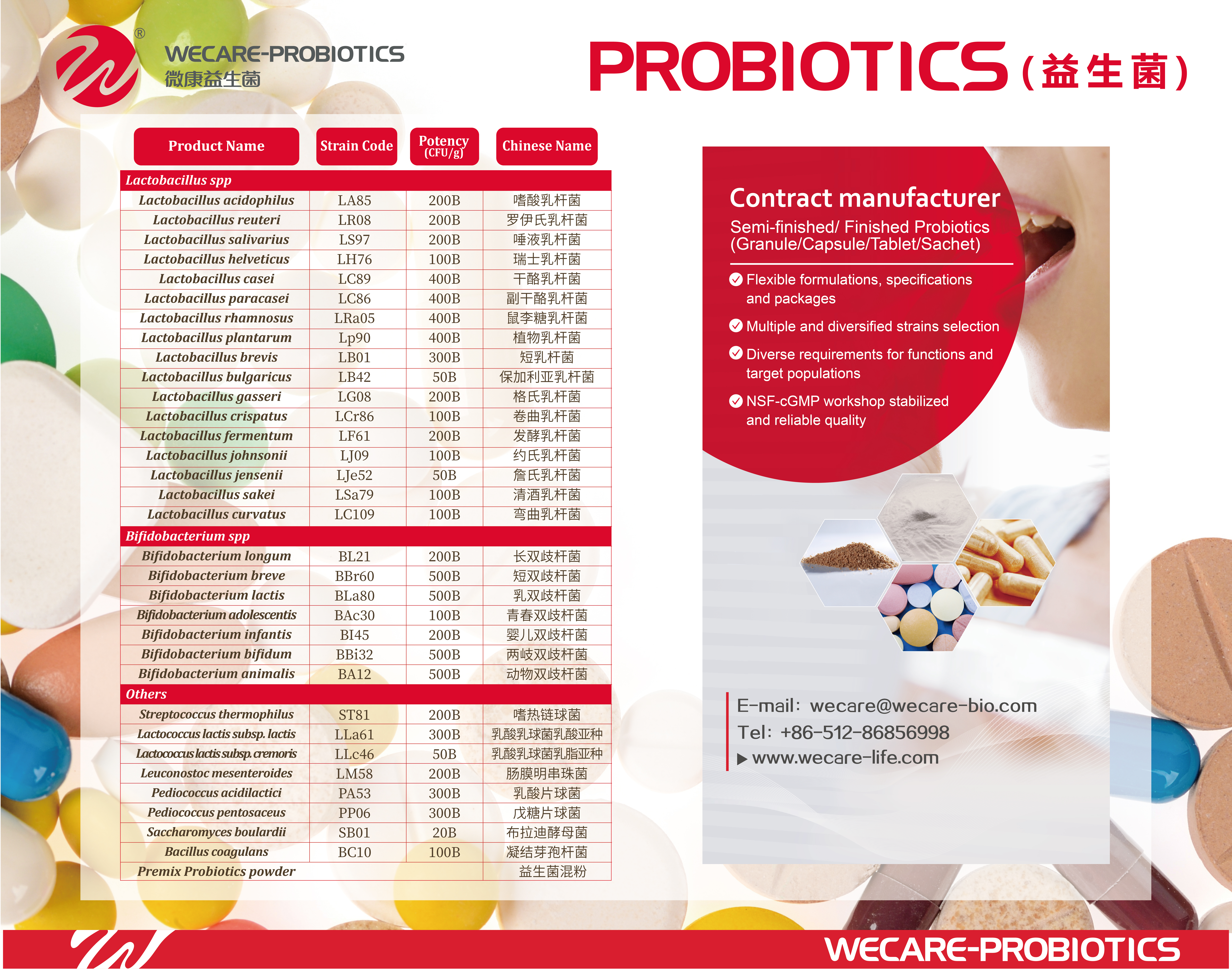 Probiotics powder