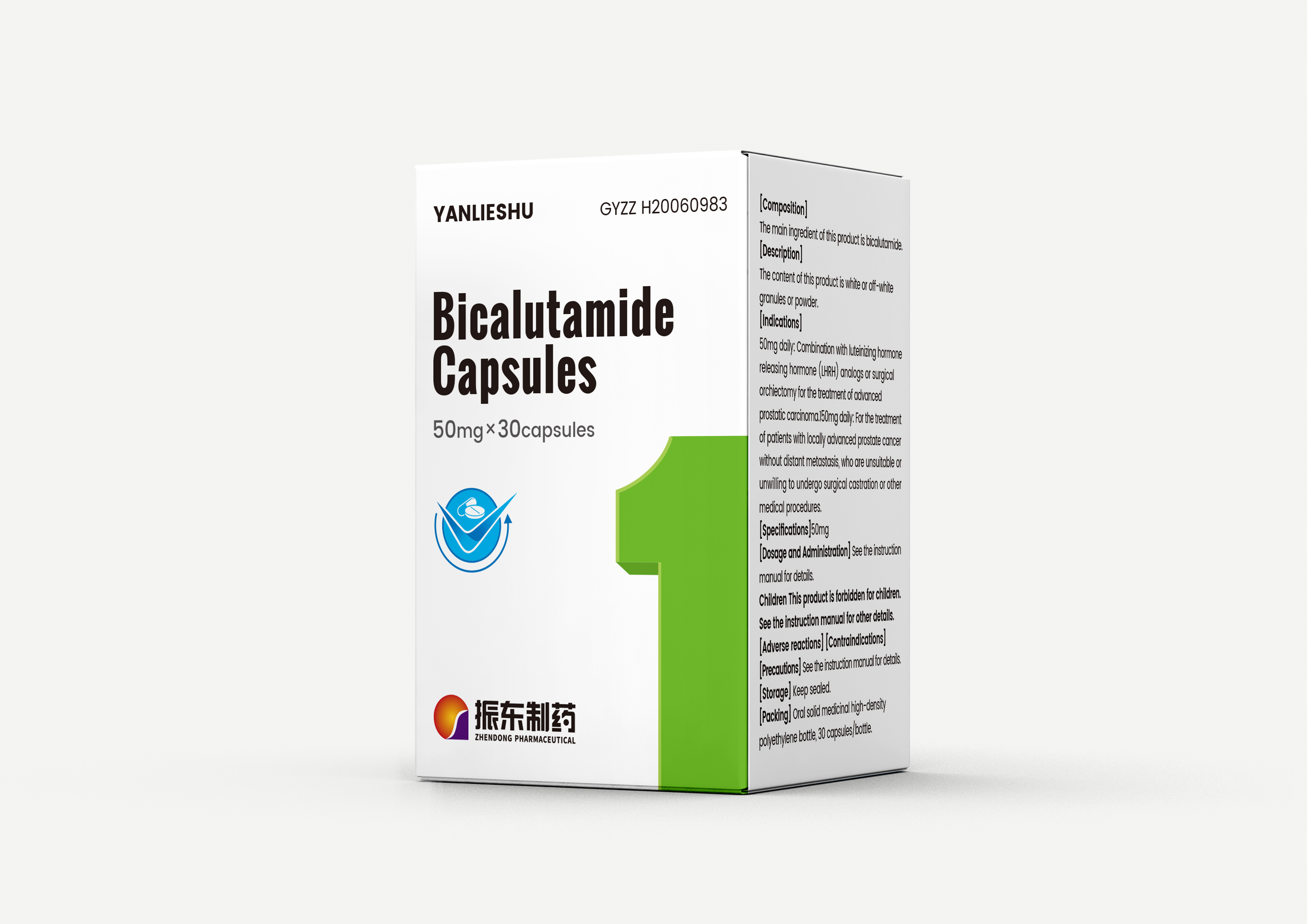 Bicalutamide capsules