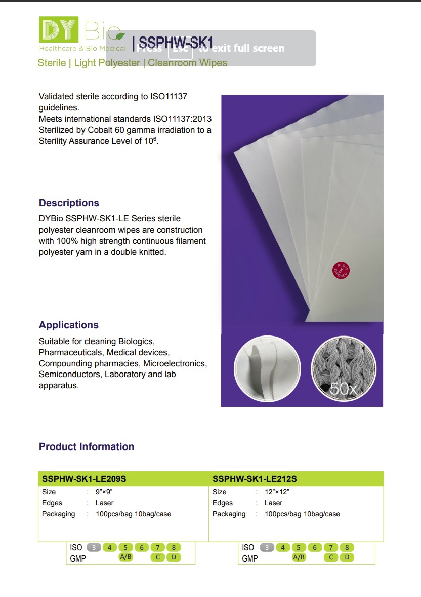 MEDICAL WIPES Dou Yee Enterprises Pte Ltd CPHI Online