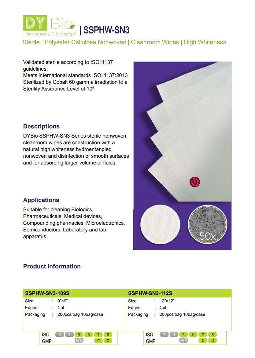 MEDICAL WIPES Dou Yee Enterprises Pte Ltd CPHI Online