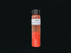 1,1'-Bis(diphenylphosphino)ferrocenedichloropalladium(II)
