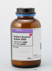 Sodium Dextran Sulfate 5000