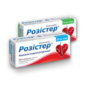 Rosuvastatin 10 mg, 20 mg