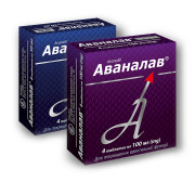 Avanafil 50 mg, 100 mg FDF/Bulk