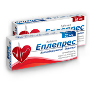 Eplerenone, film-coated tablets, 25 mg, 50 mg